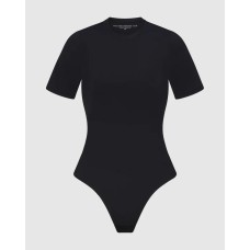 Romy Bodysuit